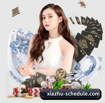 AI 革新